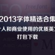 中国彩吧论坛牛彩网走势图